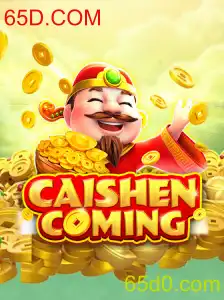 CAISHENCOMING: Um Mergulho no Fascinante Mundo do Jogo Online