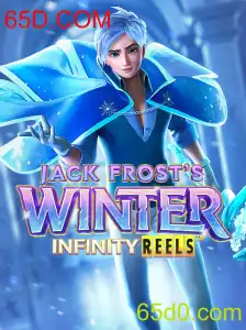 Explorando o Mundo de JackFrostsWinter: Um Guia Completo para Entrar no Jogo