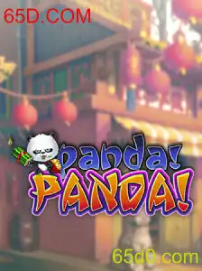 Desvendando o Mundo Emocionante de PandaPanda: Um Guia Completo sobre o Jogo Revolucionário