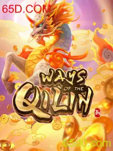 Explorando o Fascinante Mundo de WaysoftheQilin