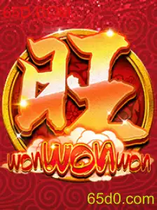 Descubra WonWonWon: Um Mergulho no Mundo do Entretenimento Digital